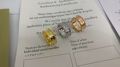 반ㅋ리프 빼를리 시그니처 링