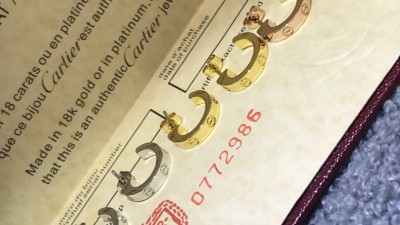 까ㄹ띠에 러브 이어링