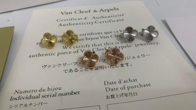 반ㅋ리프 빈티지 알함브라 기요쉐 이어링