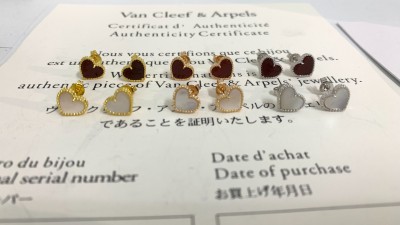 반ㅋ리프 빈티지 알함브라 하트 이어링