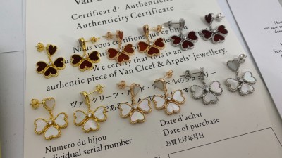 반ㅋ리프 빈티지 알함브라 스위 하트 이어링 다이아