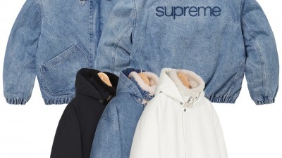 [GOOD] 공용 슈ㅍ림 포우 셔링 라인드 봄버 자켓 3컬러