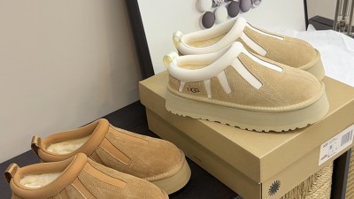 [NORMAL] 어ㄱ 타즈 선웨이브 슬리퍼 2컬러