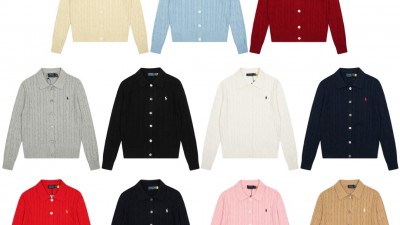 [GOOD] 공용 폴ㄹ 카라 케이블 니트 가디건 11컬러 C