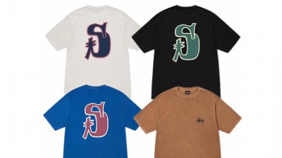 [NORMAL] 공용 스ㅌ시 솔로 S 피그먼트 다이드 티셔츠 4컬러