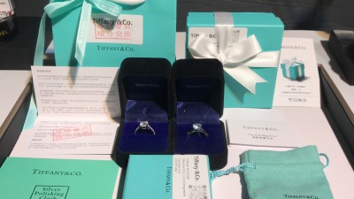 티ㅍ니 솔리테어 링