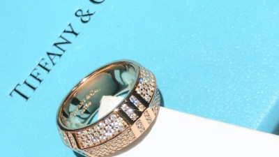 티ㅍ니 아틀라스X 링