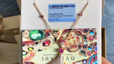 불ㄱ리 디바스 드림 목걸이