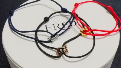 프ㄹ드 포스텐 미니 브레이슬릿