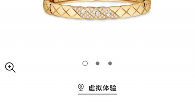 샤ㄴ 코코크러쉬 브레이슬릿