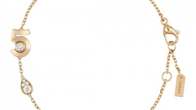 샤ㄴ 엑스트라 드 넘버5 브레이슬릿