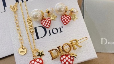 디ㅇ 아무르 헤어핀