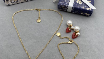 디ㅇ 자도르 하트 브레이슬릿