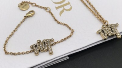 디ㅇ 이니셜 브레이슬릿