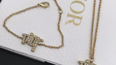 디ㅇ 이니셜 목걸이