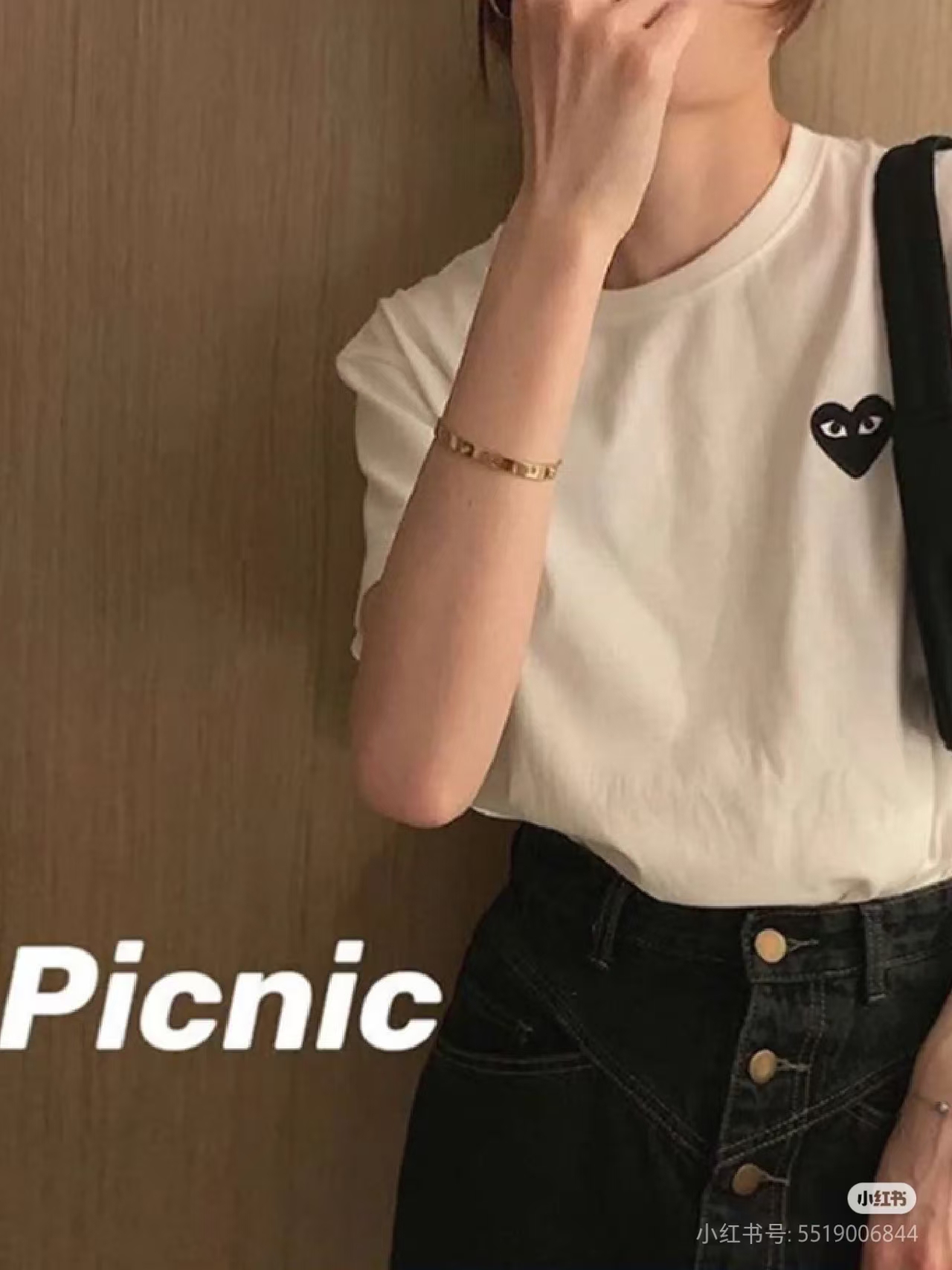 상품 이미지 7