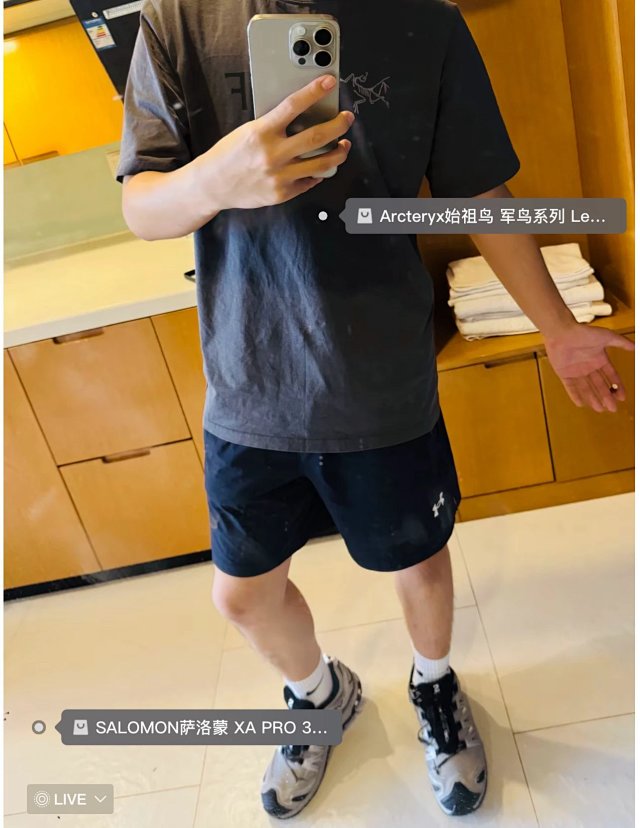 상품 이미지 2