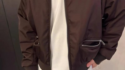 [세일] 프ㄹ다 리나일론 블루종 재킷