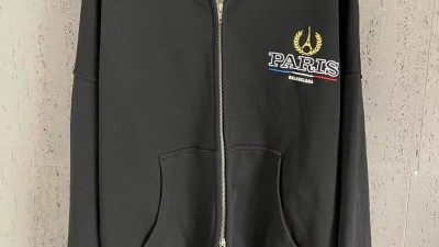 발ㄹ시아가 파리로고 후드집업