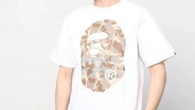 [세일][공용] 베ㅇ프 카모 빅 에이프 헤드 티셔츠 2컬러