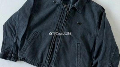 프ㄹ다 워싱데님 블루종 재킷