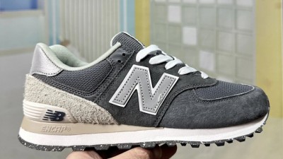 [공용] 뉴ㅂ란스 574