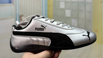 [공용] 푸ㅁ 스피드캣 메탈릭 실버