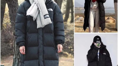 [세일] 노ㅅ페이스 고프리 롱패딩 (신민아 착용)