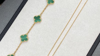 반ㅋ리프 빈티지 알함브라 브레이슬릿