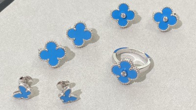 반ㅋ리프 빈티지 알함브라