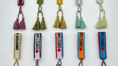 디ㅇ 자도르 코튼 팔찌