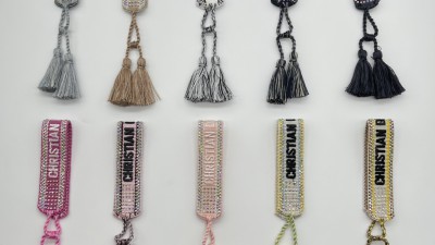 디ㅇ 자도르 코튼 팔찌