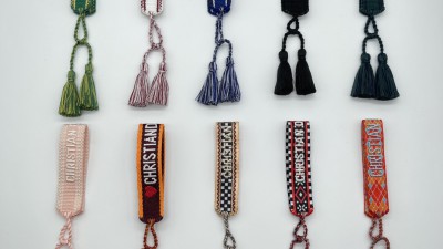 디ㅇ 자도르 코튼 팔찌