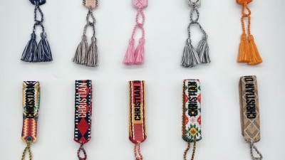 디ㅇ 자도르 코튼 팔찌