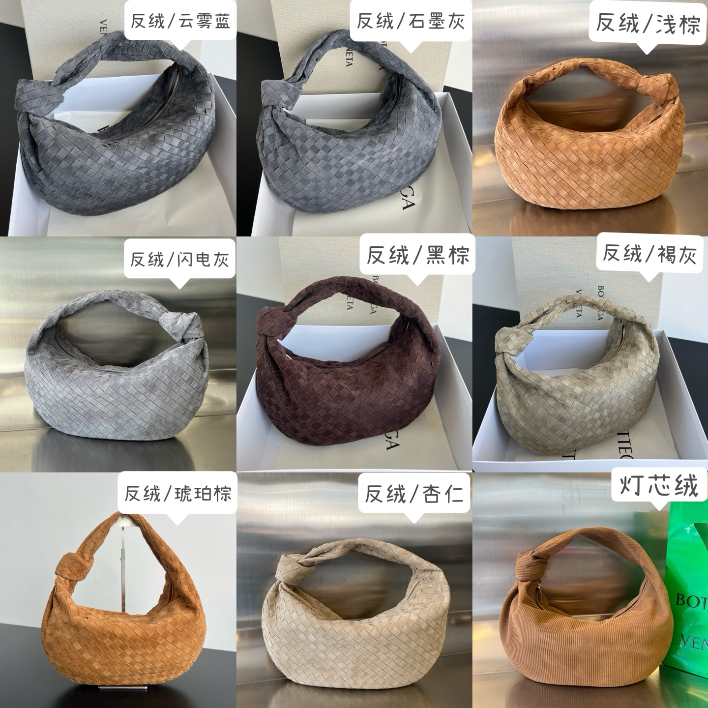 상품 이미지 3