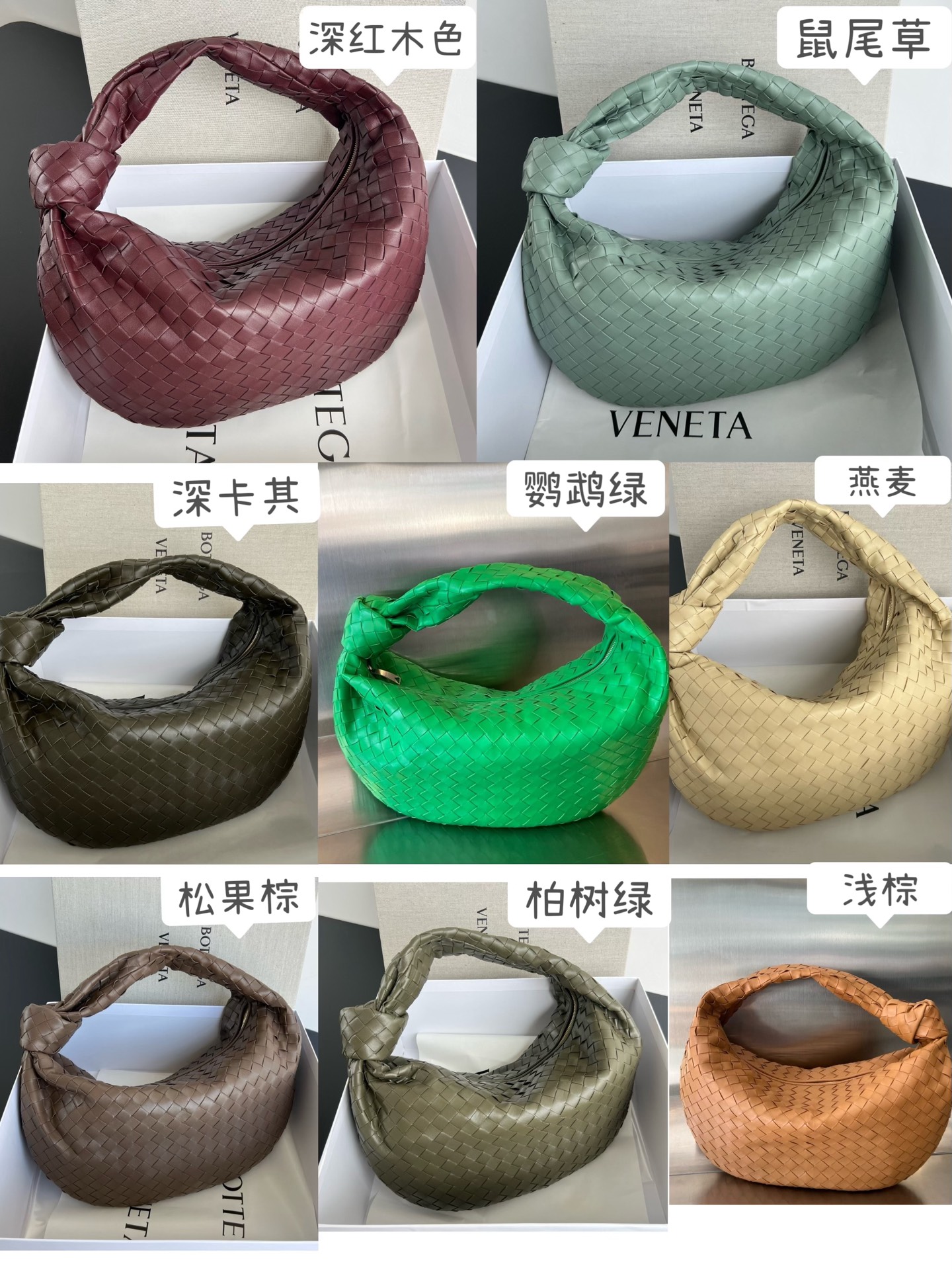 상품 이미지 2