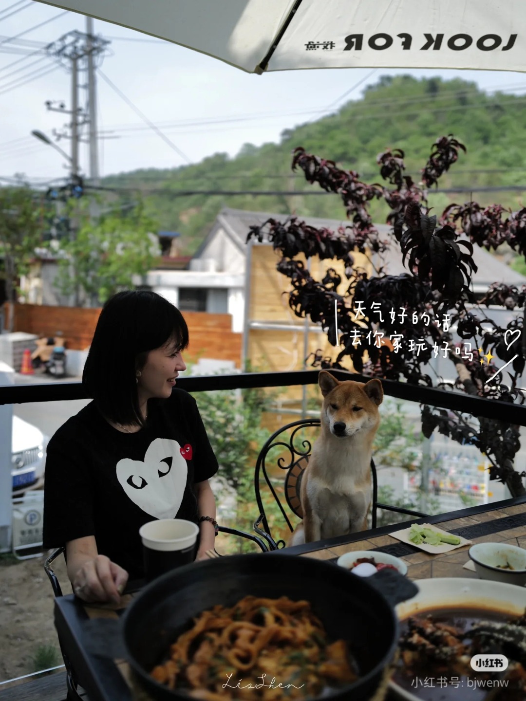 상품 이미지 7