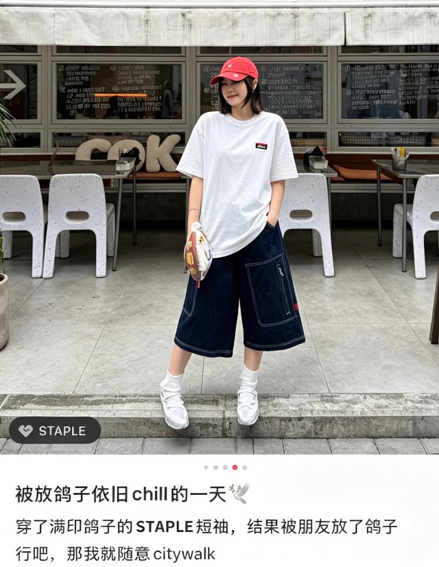 상품 이미지 2