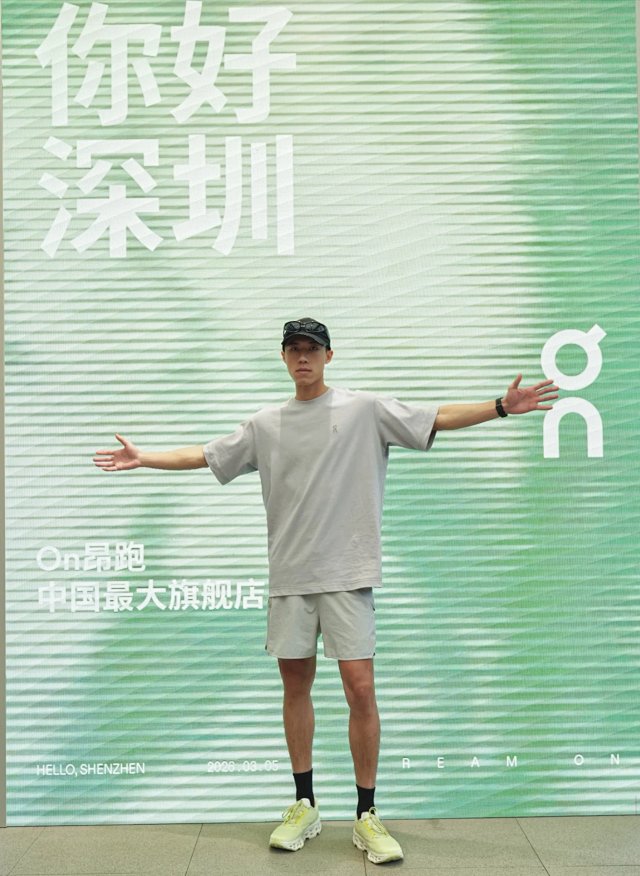 상품 이미지 4
